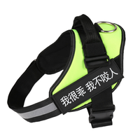 Personalized No-Pull Dog Harness - Reflective Breathable Adjustable 10